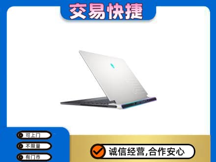 高价回收电脑