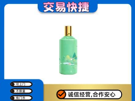 茅台回收24节气.jpg
